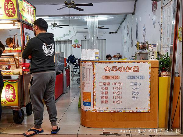 津有味滷味 滷味 手搖杯飲料店 特色小吃 加熱滷味 宵夜推薦 滷味推薦 中和美食 中和小吃17.jpg