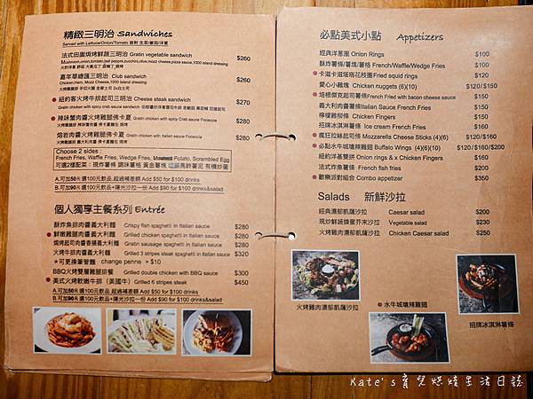 Stan & Cat 史丹貓美式餐廳西門店 西門美式餐廳 西門町美式餐廳 台北好吃漢堡 好吃的美式漢堡15.jpg