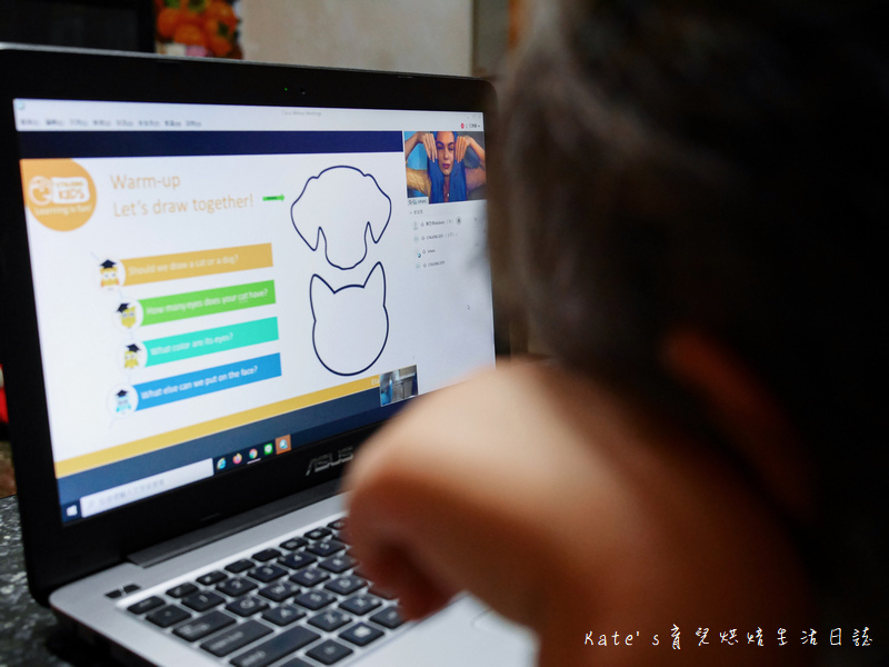 Etalking即時互動英語教學平台 兒童線上英語 線上英文教學 線上英文課程 兒童線上英文課程18.jpg