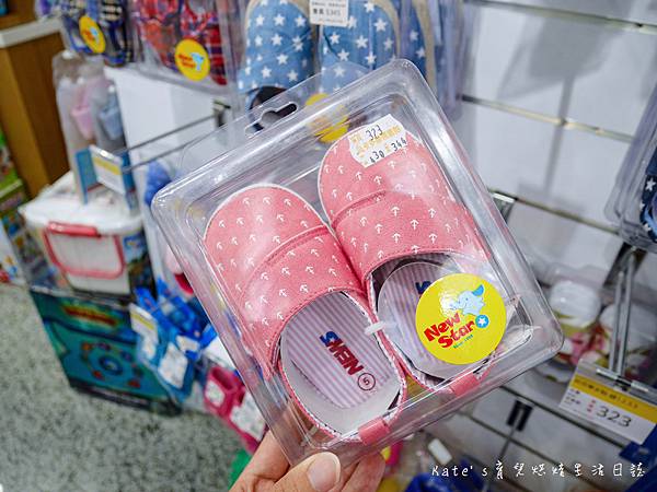 卡多摩嬰童館 嬰兒用品店推薦 三重嬰兒用品購買 便宜尿布哪裡買 新生兒用品挑選48.jpg