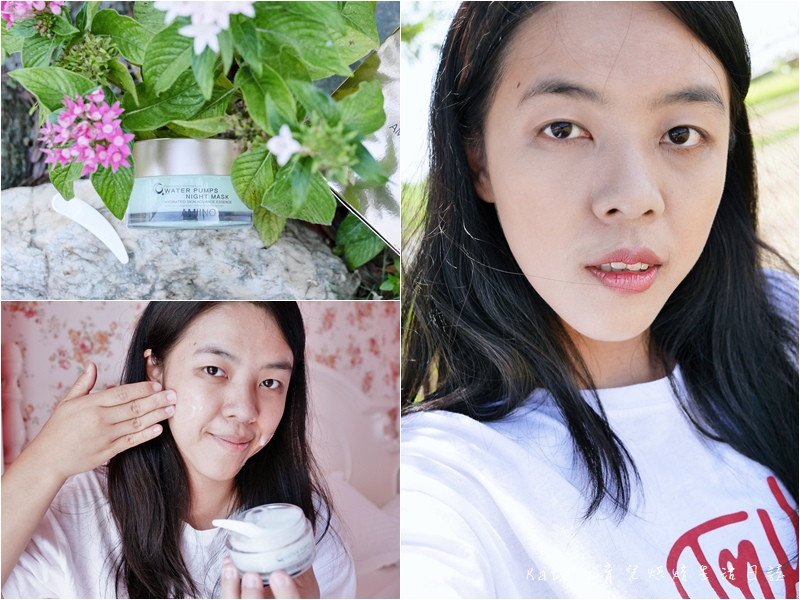 AMIINO安美諾晚安凍膜好用嗎 AMIINO安美諾晚安凍膜升級版 晚安凍膜推薦 夏季保養 安美諾凍膜評價0.jpg