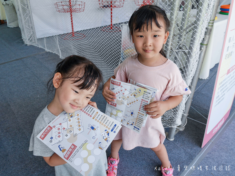 花夏運動季 花夏運動季闖關活動 花蓮全民運動會 2020 全民運動會在花蓮 知卡宣森林親水公園3.jpg