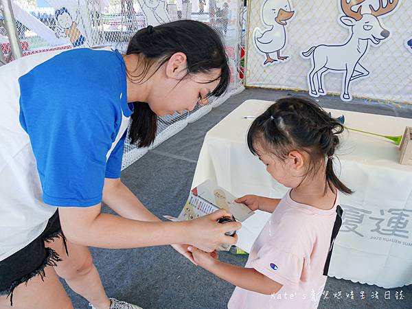 花夏運動季 花夏運動季闖關活動 花蓮全民運動會 2020 全民運動會在花蓮 知卡宣森林親水公園10.jpg