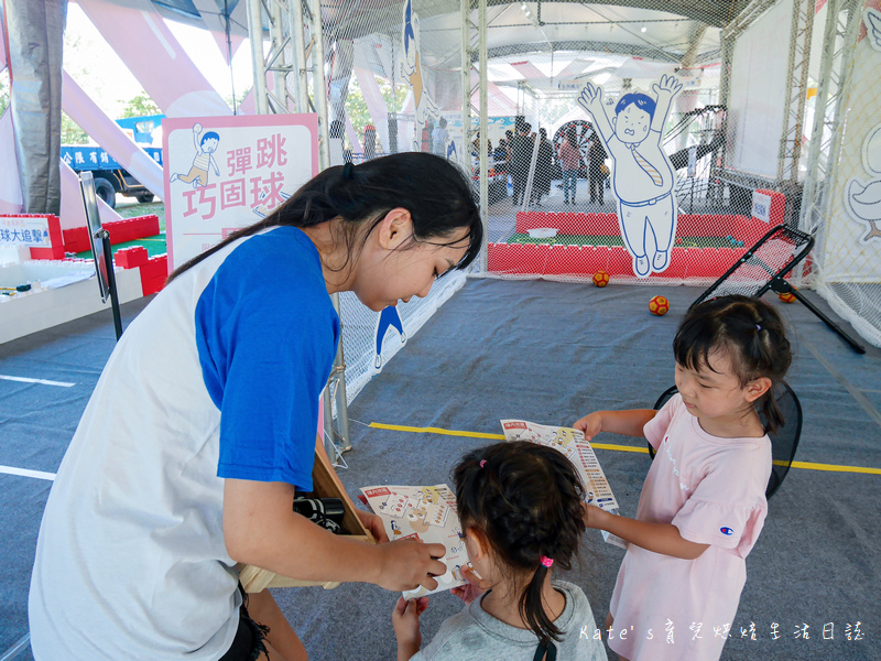 花夏運動季 花夏運動季闖關活動 花蓮全民運動會 2020 全民運動會在花蓮 知卡宣森林親水公園20.jpg