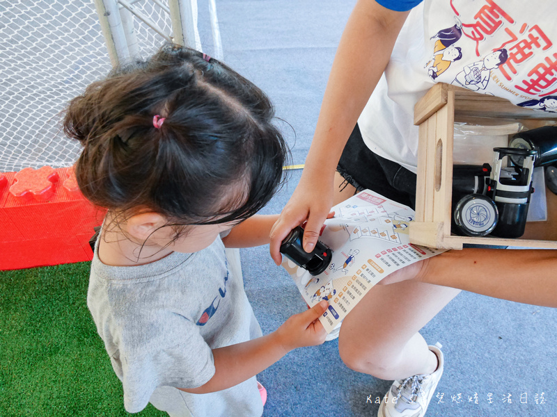 花夏運動季 花夏運動季闖關活動 花蓮全民運動會 2020 全民運動會在花蓮 知卡宣森林親水公園28.jpg