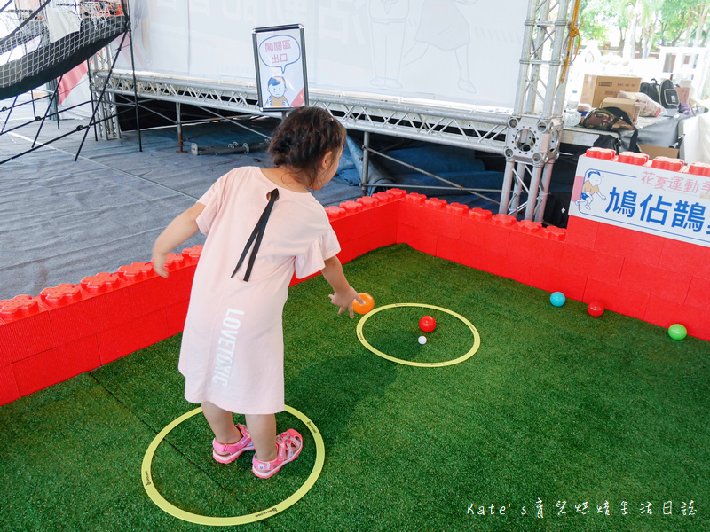 花夏運動季 花夏運動季闖關活動 花蓮全民運動會 2020 全民運動會在花蓮 知卡宣森林親水公園26.jpg