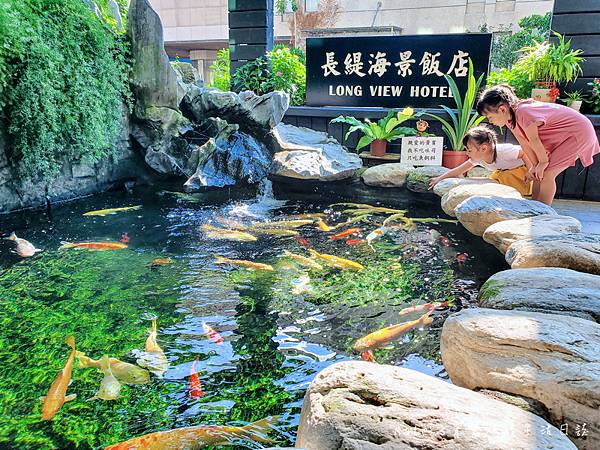 長緹海景飯店 淡水親子旅遊住宿 淡水長緹海景飯店 長緹海景飯店評價34.jpg