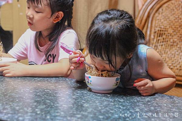 漁品軒海鮮醬拌麵 漁品軒海鮮乾拌麵 XO蝦醬拌麵 小卷醬拌麵 XO海鮮醬拌麵 漁品軒拌麵好吃嗎 漁品軒泡麵 漁品軒海鮮餐廳20.jpg