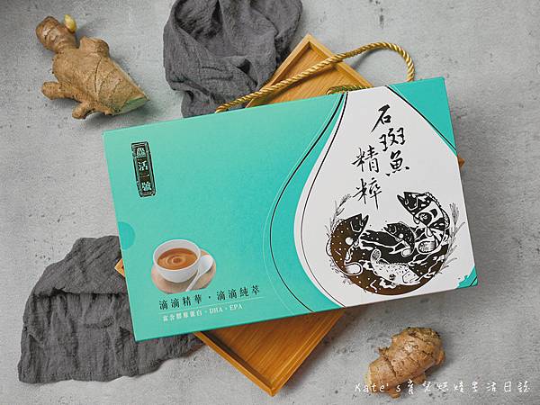 鱻活一號魚精 石斑魚精粹 原味魚精 鱻活一號原味魚精 鱻活一號魚精PTT 鱻活一號魚精評價1.jpg