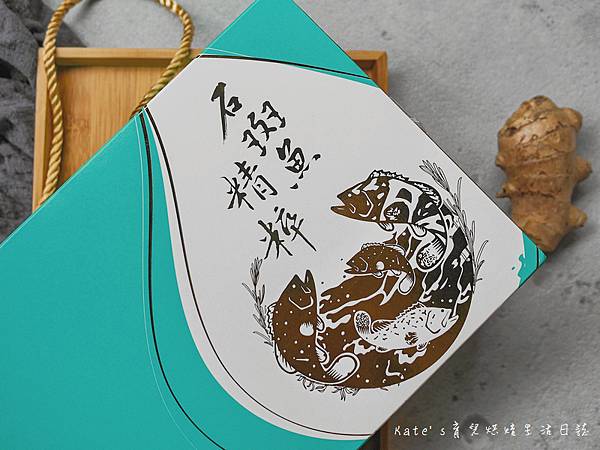 鱻活一號魚精 石斑魚精粹 原味魚精 鱻活一號原味魚精 鱻活一號魚精PTT 鱻活一號魚精評價4.jpg