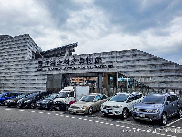 國立海科館主題館 基隆海科館特展 趣味海洋生物特展 海洋嘉年華 海科館海洋嘉年華 趣味海洋特展海科館3.jpg