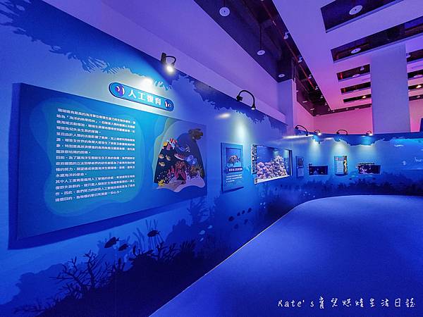 國立海科館主題館 基隆海科館特展 趣味海洋生物特展 海洋嘉年華 海科館海洋嘉年華 趣味海洋特展海科館30.jpg