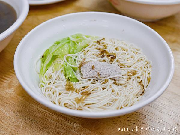 鐘予原味當歸鴨土城店 捷運海山站美食 鐘予原味當歸鴨新北有分店嗎 鐘予原味當歸鴨 土城店菜單 鐘予原味當歸鴨土城店好吃嗎 鐘予原味當歸鴨土城店評價28.jpg