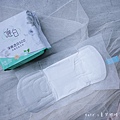 唯白Vichys Diary 淨嫩透白SOD草本抑菌衛生棉 涼感衛生棉推薦 衛生棉體驗評比 唯白衛生棉 唯白 VD 植萃小香瓶 唯白滾珠瓶 嚴立婷聯名款小香瓶14.jpg