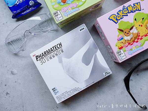 NCI口罩 3D立體口罩 NCI兒童口罩 NCI成人口罩 寶可夢口罩3.jpg