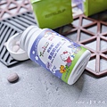 VIGOWAY威客維 健芽口含錠 護晶明咀嚼錠7.jpg