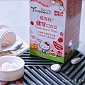VIGOWAY威客維 健芽口含錠 護晶明咀嚼錠15.jpg