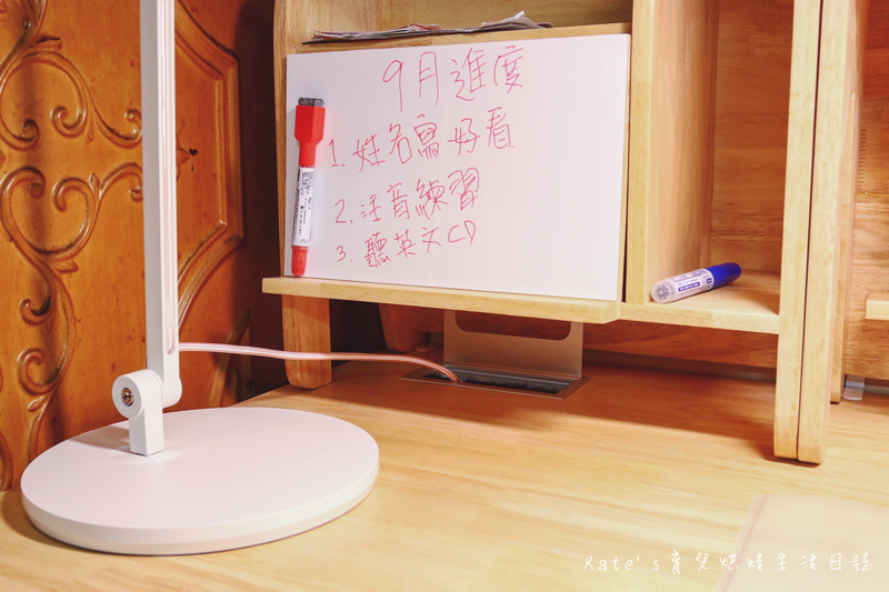 環安好好學成長桌椅組 環安實木家具成長書桌椅 好好學成長桌椅組旗艦組開箱 成長書桌椅推薦 環安好好學書桌 環安好好學成長桌椅組評價35.jpg
