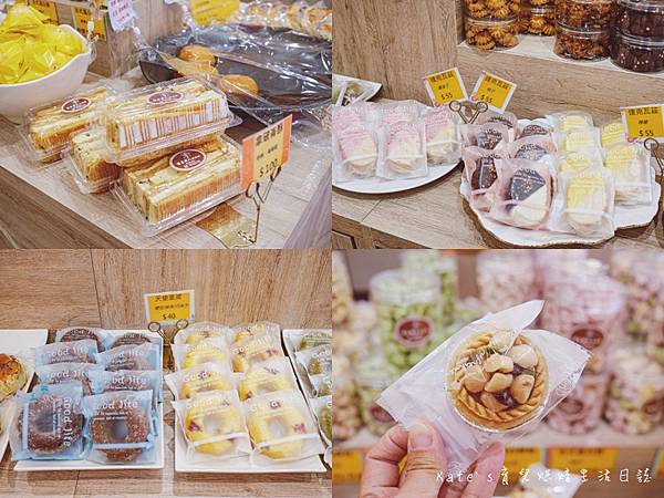 饗宴職人烘焙坊 竹圍麵包店 伴手禮 點心盒 帝王酥 竹圍伴手禮 台北伴手禮推薦 淡水伴手禮20.jpg