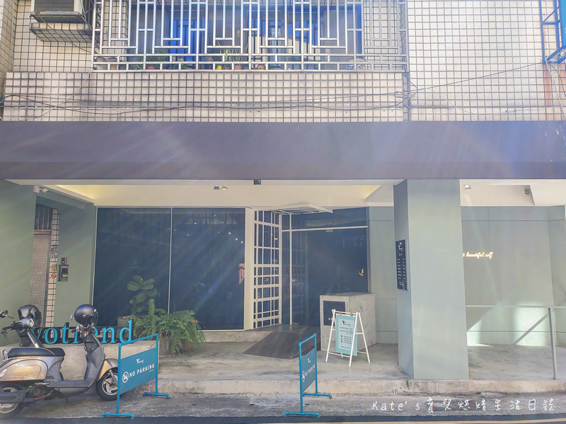 VOTREND Hair Salon 亮點武昌店 桃園火車站髮廊 桃園髮廊推薦 桃園美髮推薦5.jpg