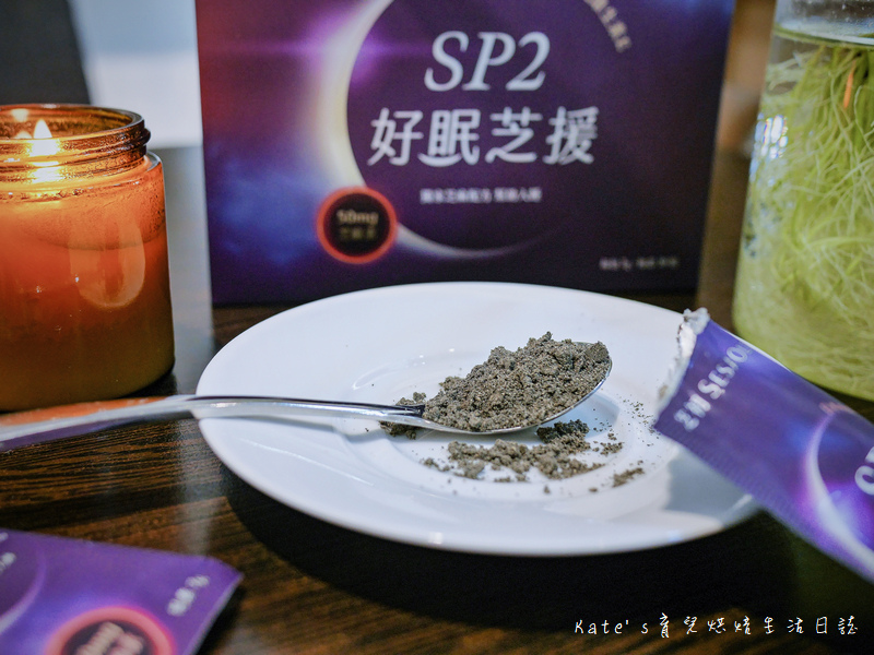 芝初SP2好眠芝援 關鍵平衡金三角 芝援睡眠 好眠芝援 天然50毫克芝麻素 林俐岑營養師8.jpg