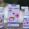 小悠活兒童葉黃素+蝦紅素 小悠活紫錐花+乳鐵蛋白噴劑 乳鐵蛋白推薦 兒童葉黃素推薦15.jpg