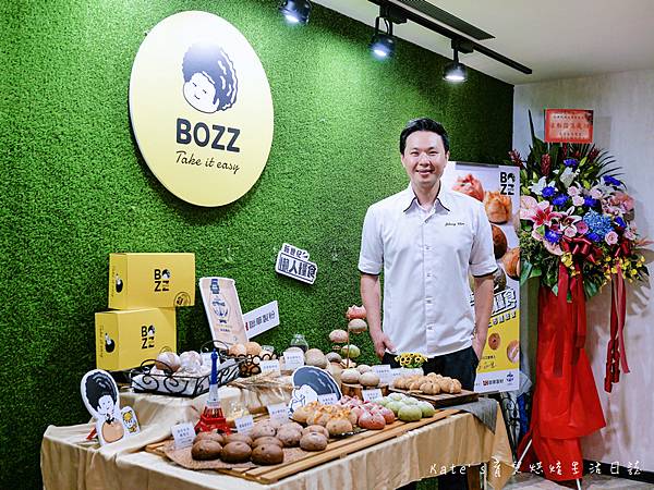 Bozz包仔仔 懶人糧食 Bozz包仔仔新世紀懶人糧食 包仔仔健康穀物麵包4.jpg