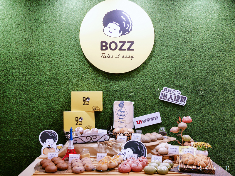 Bozz包仔仔 懶人糧食 Bozz包仔仔新世紀懶人糧食 包仔仔健康穀物麵包20.jpg