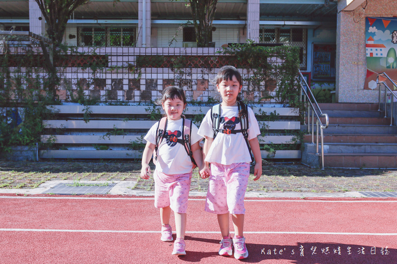 GAKU快樂揹護脊書包 護脊書包推薦 護脊減壓書包 小學生書包推薦 小學生書包選擇 護脊書包推薦 74OUNCEGAKU快樂揹書包4.jpg