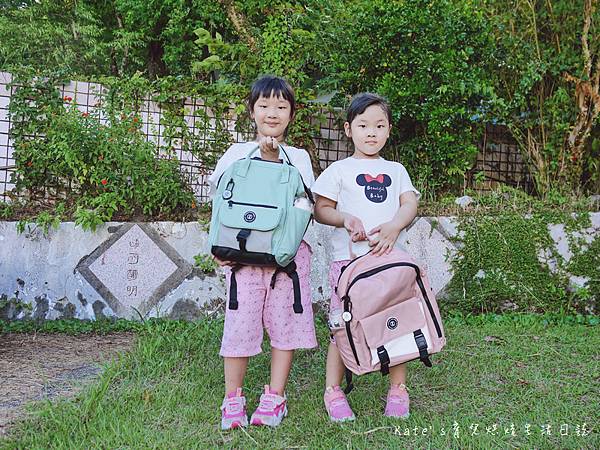 GAKU快樂揹護脊書包 護脊書包推薦 護脊減壓書包 小學生書包推薦 小學生書包選擇 護脊書包推薦 74OUNCEGAKU快樂揹書包39.jpg