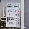 Wor Hair泰山店 Wor hair髮廊 Wor髮廊 泰山Wor髮廊 泰山髮廊店 泰山美髮店 泰山美髮院 泰山美髮推薦泰山染髮推薦泰山染髮泰山護髮泰山護髮推薦09.jpg