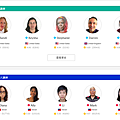 Native Camp 線上英語會話15.png