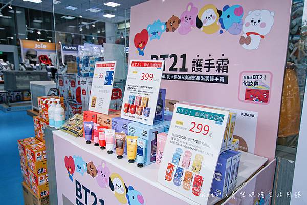 寶寶共和國 三重寶寶共和國 三重母嬰用品 母嬰用品店 新北寶寶用品哪裡買比較便宜 三重寶寶用品便宜4.jpg