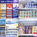 寶寶共和國 三重寶寶共和國 三重母嬰用品 母嬰用品店 新北寶寶用品哪裡買比較便宜 三重寶寶用品便宜16.jpg