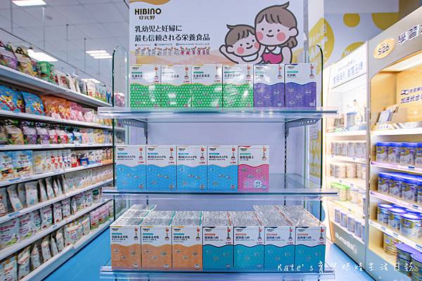 寶寶共和國 三重寶寶共和國 三重母嬰用品 母嬰用品店 新北寶寶用品哪裡買比較便宜 三重寶寶用品便宜61.jpg