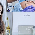 WIQOUNO液態水光肌0.jpg