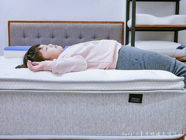 覺醒家居Original 2.3 經典好眠英國鋼天絲乳膠獨立筒床墊 awakeliving  TPE 冰鋒涼感記憶枕40.jpg
