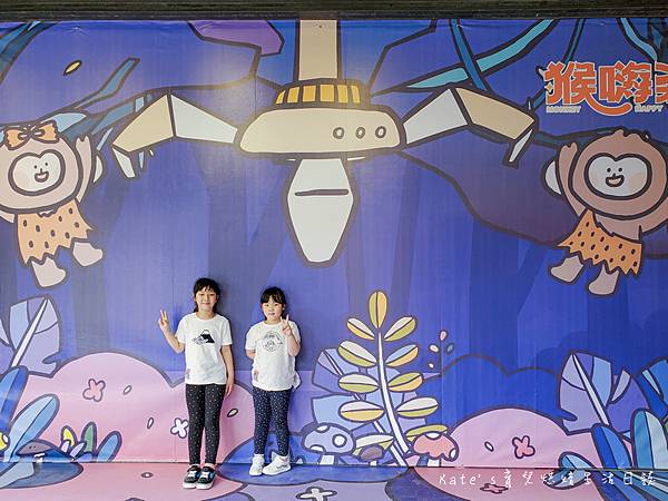 桃園猴嗨森親子樂園 桃園夾娃娃機店零食場 夾娃娃機零食店 桃園夾娃娃機推薦 桃園親子樂園 桃園夾零食娃娃機店4.jpg