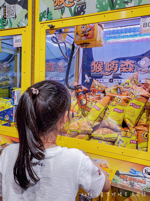 桃園猴嗨森親子樂園 桃園夾娃娃機店零食場 夾娃娃機零食店 桃園夾娃娃機推薦 桃園親子樂園 桃園夾零食娃娃機店24.jpg