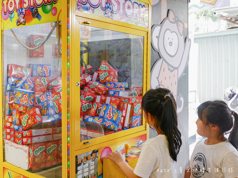 桃園猴嗨森親子樂園 桃園夾娃娃機店零食場 夾娃娃機零食店 桃園夾娃娃機推薦 桃園親子樂園 桃園夾零食娃娃機店25.jpg