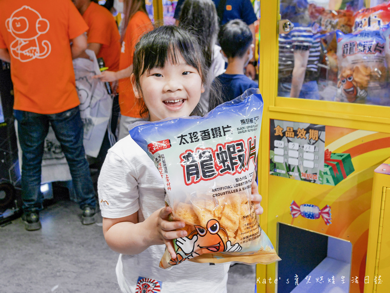 桃園猴嗨森親子樂園 桃園夾娃娃機店零食場 夾娃娃機零食店 桃園夾娃娃機推薦 桃園親子樂園 桃園夾零食娃娃機店32.jpg