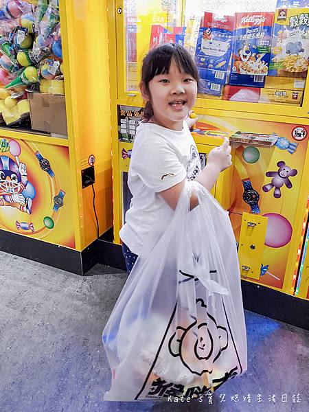 桃園猴嗨森親子樂園 桃園夾娃娃機店零食場 夾娃娃機零食店 桃園夾娃娃機推薦 桃園親子樂園 桃園夾零食娃娃機店39.jpg