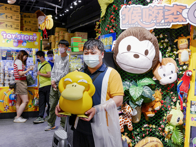 桃園猴嗨森親子樂園 桃園夾娃娃機店零食場 夾娃娃機零食店 桃園夾娃娃機推薦 桃園親子樂園 桃園夾零食娃娃機店54.jpg