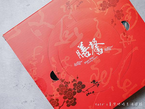 膳馨御品珍味干貝粽辣椒醬禮盒 膳馨御品珍味干貝粽 馨苑小魚乾辣椒醬2.jpg