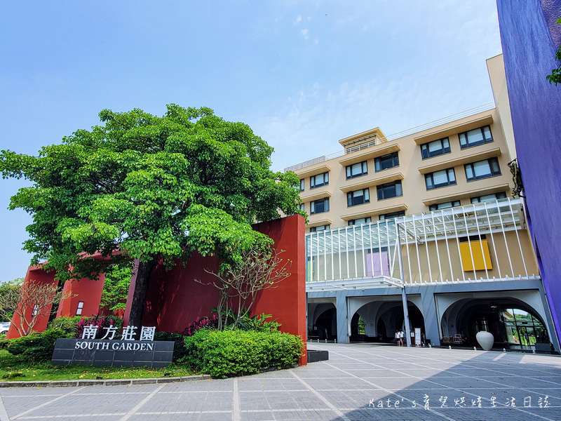 南方莊園好玩嗎 桃園南方莊園 南方莊園溫泉 桃園有溫泉嗎 桃園溫泉店5.jpg