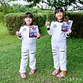 南方莊園好玩嗎 桃園南方莊園 南方莊園溫泉 桃園有溫泉嗎 桃園溫泉店91.jpg