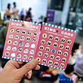 南方莊園好玩嗎 桃園南方莊園 南方莊園溫泉 桃園有溫泉嗎 桃園溫泉店117.jpg