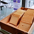 南方莊園好玩嗎 桃園南方莊園 南方莊園溫泉 桃園有溫泉嗎 桃園溫泉店134.jpg