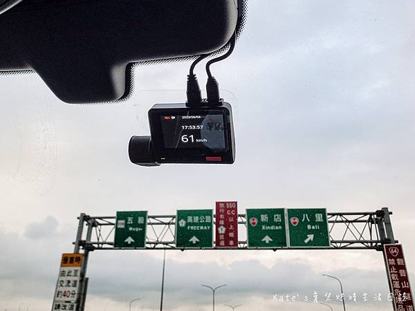 Mio MiVue™ 955W+E60 安全預警六合一 GPS WIFI 雙鏡頭行車記錄器27.jpg