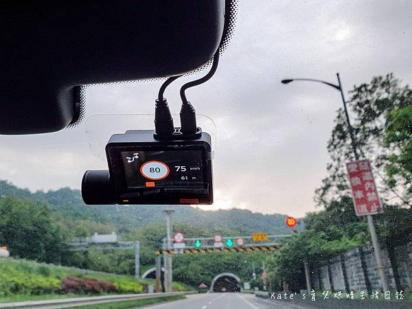 Mio MiVue™ 955W+E60 安全預警六合一 GPS WIFI 雙鏡頭行車記錄器30.jpg